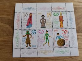 DDR 1979 Briefmarken historische Puppen - Neuwertig