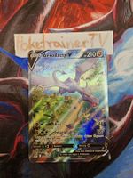 Aerodactyl V 180/196 Alt Art | Verlorener Ursprung Deutsch