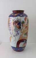 Vintage handbemalte Bodenvase, China