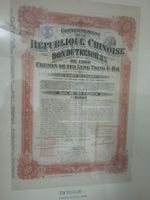 Bon du trésor 8% Gouvernement de la République Chinoise 1920