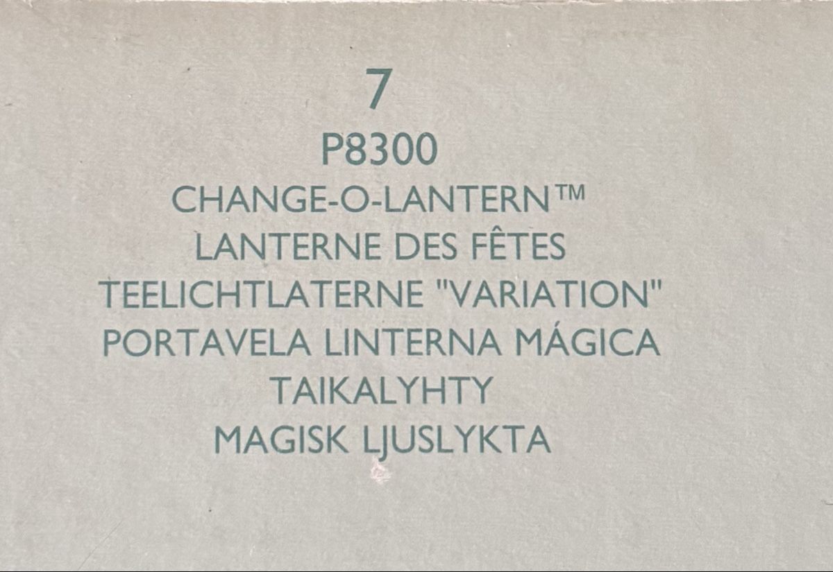 Lanternes: Lanterne décorative – D'occasion à Tramelan par crevette72 2