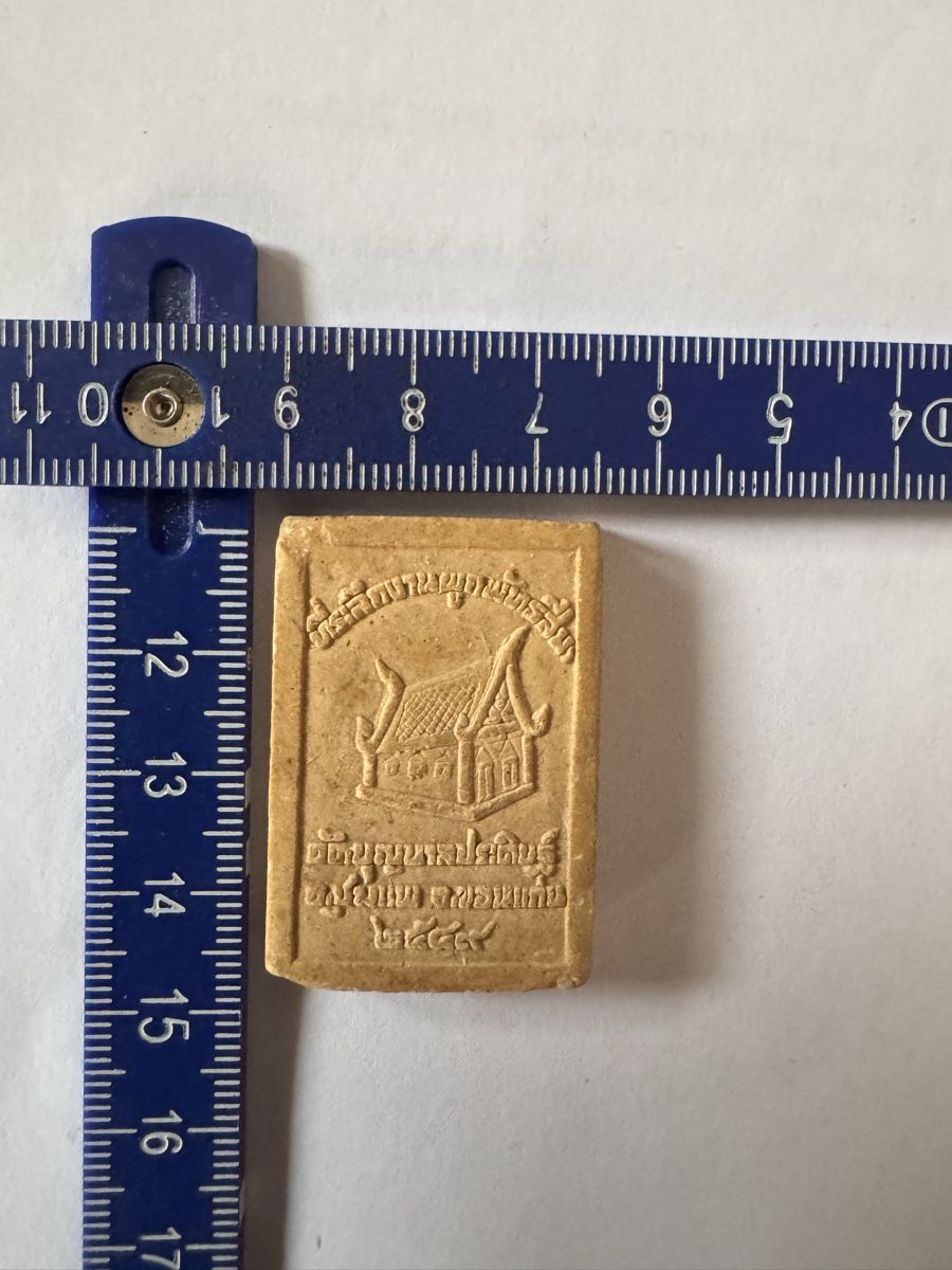 Sculptures & Statues: Buddha Amulett aus Thailand – D'occasion à Mönchaltorf par mike1808 2