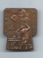 Fasnachtsplakette Basel, "Blaggedde" 1990 (Bronce)