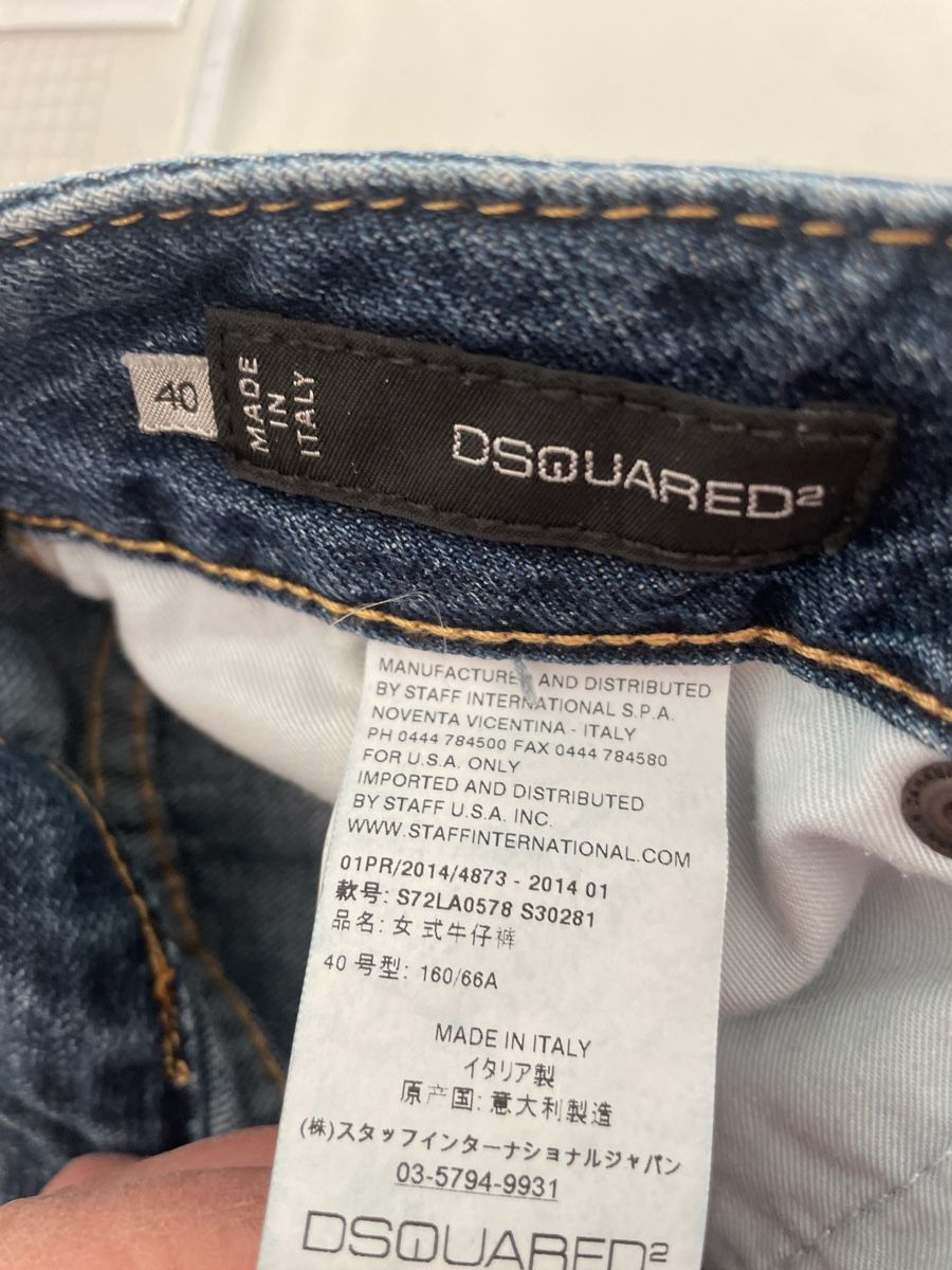 Jeans: DSquared Jeans Destroyed Used Look Gr. 40 – Usato da Winterthur venduto da Lili3435 2