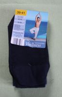 2 Paar Socken Wellness dunkelblau + blau Gr. 39-41 NEU