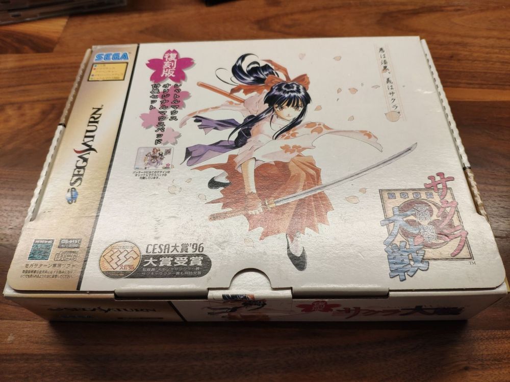 Jeu complet SEGA SATURN jap NTSC SAKURA WARS 2 - Jeux vidéo
