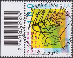 2012, Nr.1420 "Blasmusikverband" mit ET-Voll-Stempel +TAB