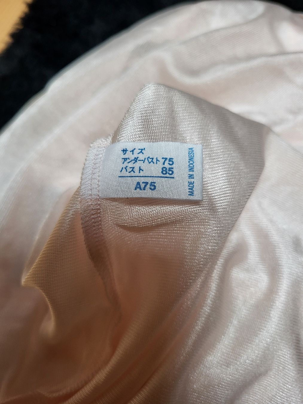 Altra biancheria intima: Venicy Night Wear – Nuovo (secondo la descrizione) da Zweisimmen venduto da Adorable 2