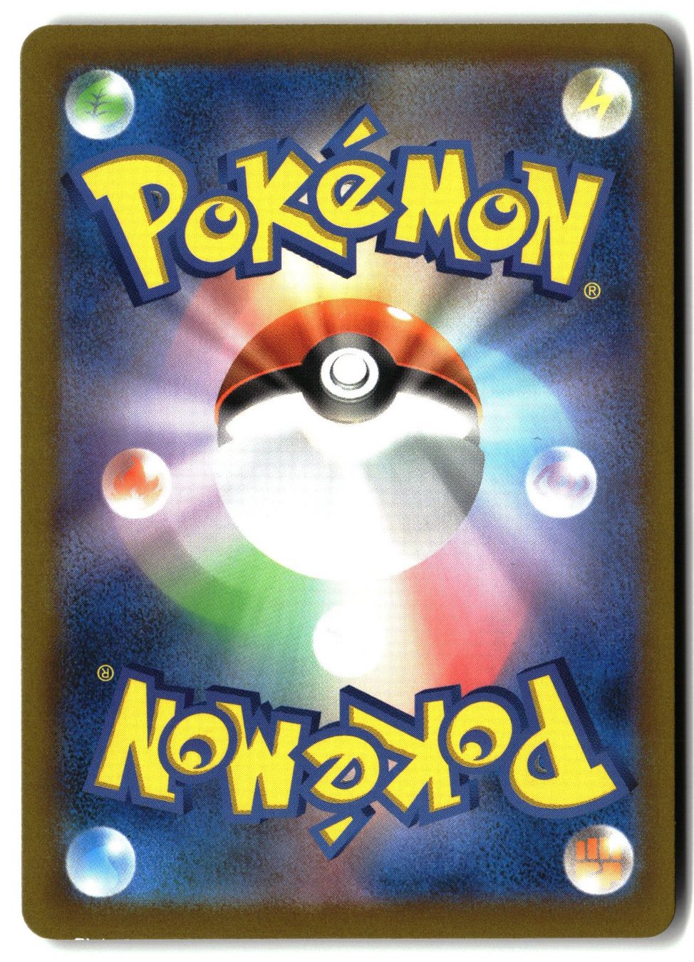 Pokémon Carte collezionabili: Squawkabilly ex #337 Pokemon JP Shiny Treasure ex sv4a – Usato da Feuerthalen venduto da Plazatoys 1