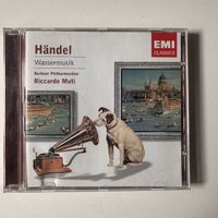 Händel Wassermusik CD Berliner Philharmoniker Muti
