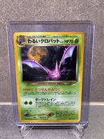 Carte Pokémon Nostenfer Neo Destiny Japonaise