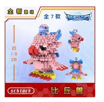 Jeux de construction: 5003 Scblock - Digimon – Neuf avec emballage d'origine à Hochdorf par ruest-online