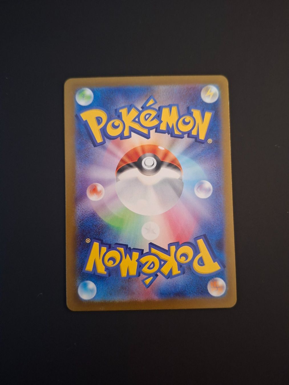 Pokémon Carte collezionabili: Rowlet #082 M3 Nihil Zero JAP – Usato da Biasca venduto da Sara_Poke123 1