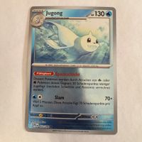 Pokémon PFL - Jugong - 22 / 94 - DE