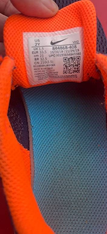 Nike Schuhe für Jungen: NIKE Tanjun Sneaker Blau Gr. 33.5 – Gebraucht aus Urdorf von Resumasa 4