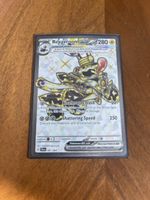Revavroom ex - Top Zustand - Pokemon Karte - Selten!