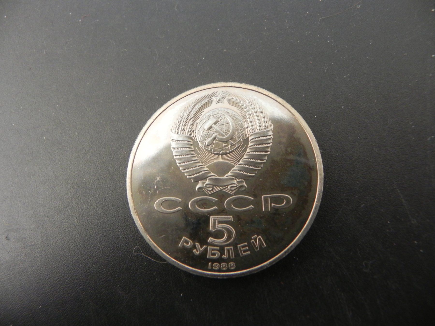 Toutes les monnaies: Sowjetunion 5 Roubles 1988 - Leningrad – D'occasion à Biel/Bienne par Gogolozi 1