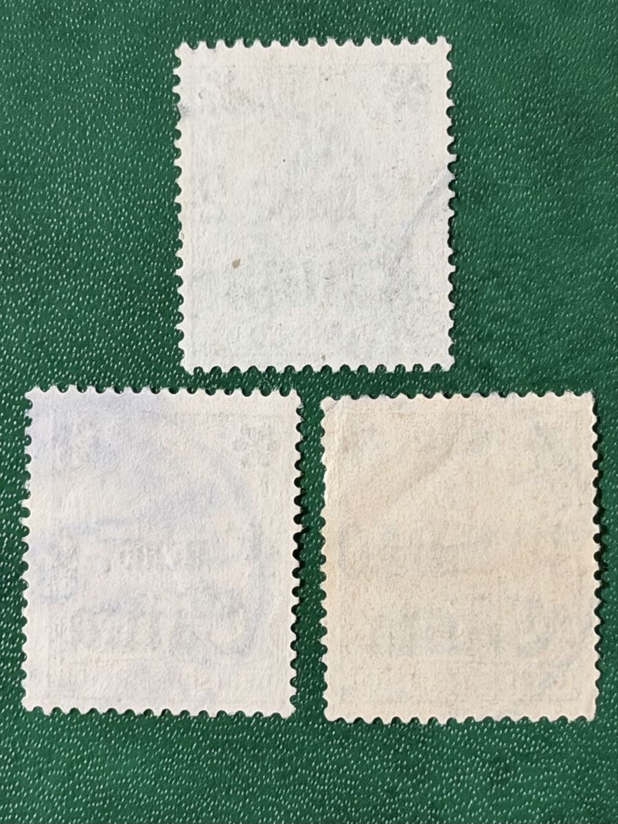 Tutti i francobolli: Timbres - Allemagne/ Chine – Usato da Petit-Lancy venduto da Solcarm 4