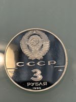 1 unz silber  900er 34,80 gramm  fein 31,1 gramm