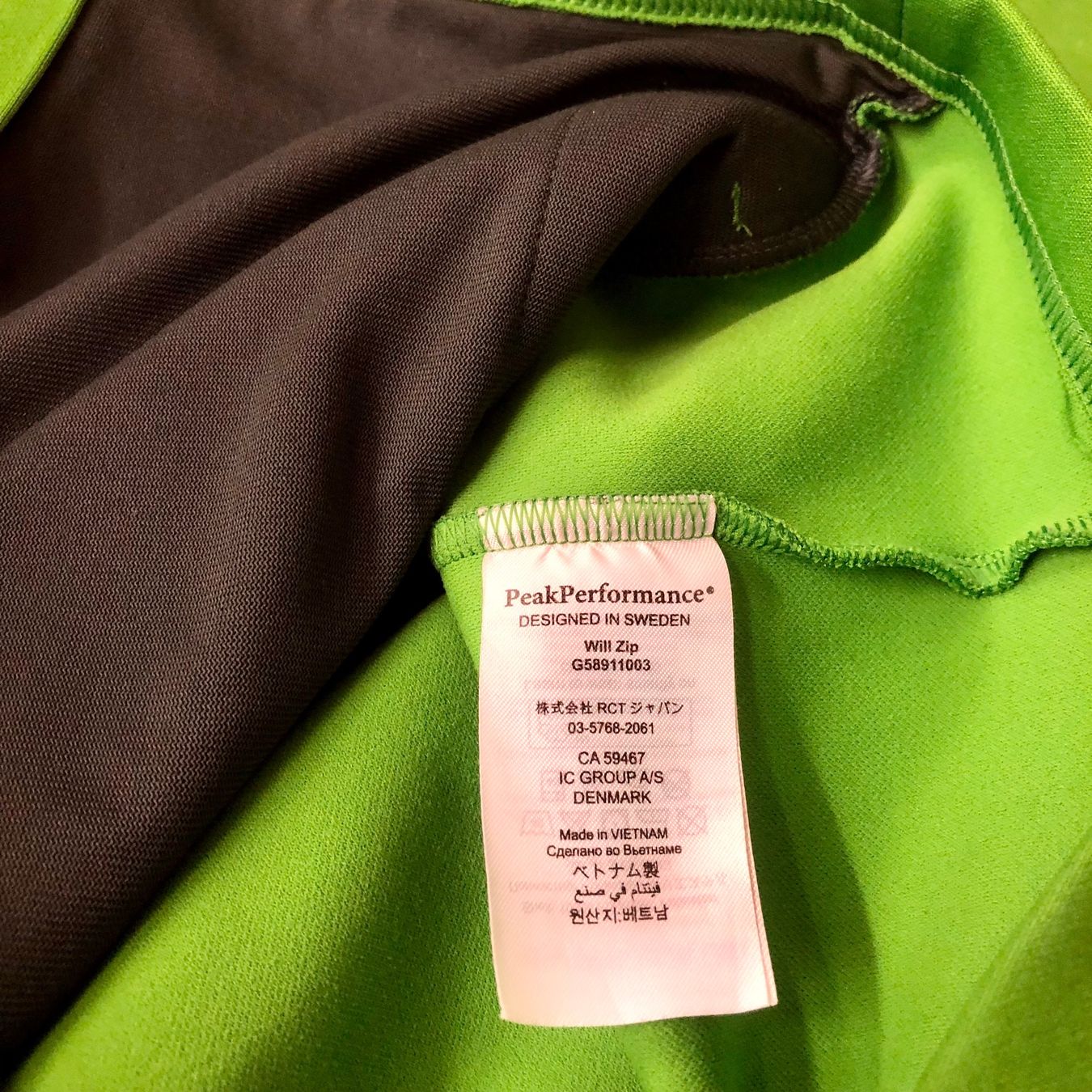 Peak Performance Giacche: Peak Performance Softshell Outdoor Jacke, Grösse L – Usato da Brienz BE venduto da Kokolea84 6