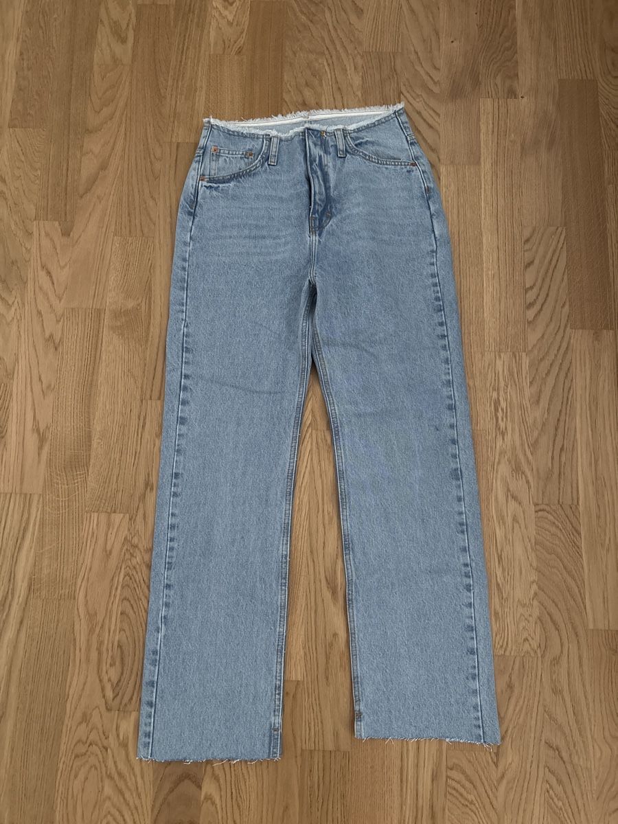 Pull&Bear Jeans: Pull&Bear Jeans, Gr. 38, Top Zustand, Neuwertig! – Nuovo (secondo la descrizione) da Winterthur venduto da ag8m8
