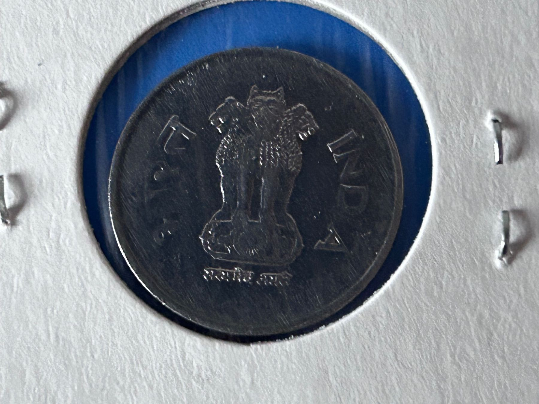 Tutti le monete: India - 1 Rupee 2002 – Usato da Corcelles NE venduto da AJKader 7