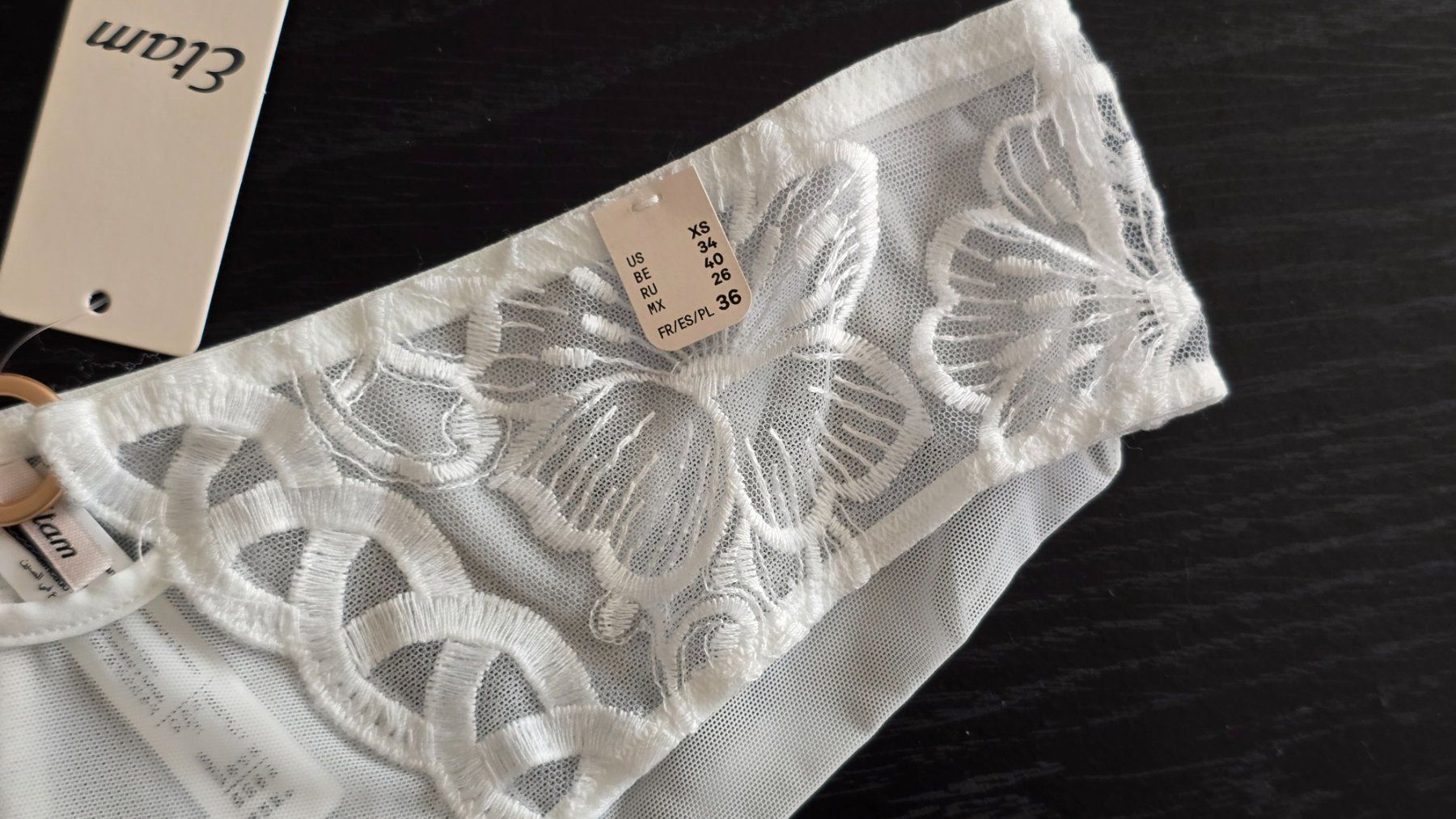 Etam Sonstige Unterwäsche: Etam "Patchouli" Hipster - XS - – Neu und originalverpackt aus Thalwil von VitaMini 2