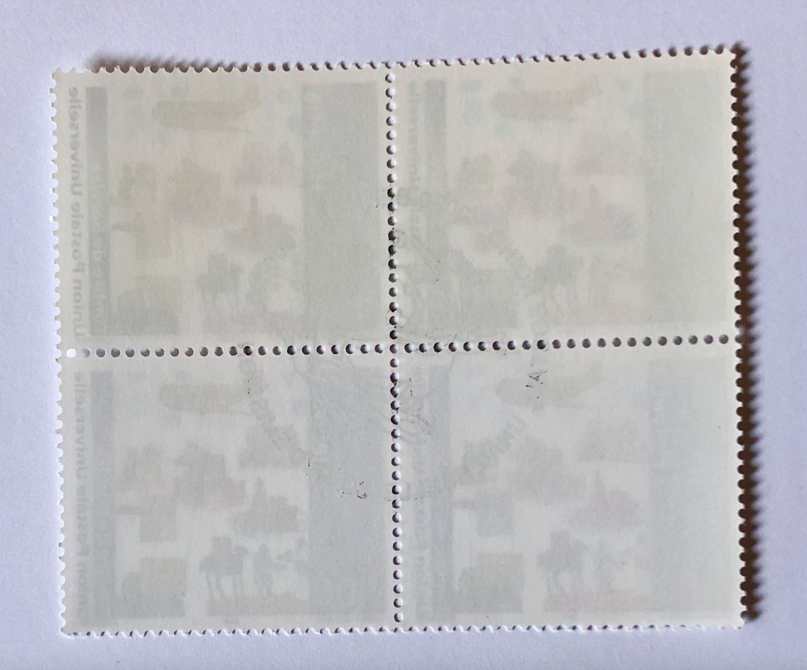Alle Briefmarken: 4 er Block Das Weltpostnetz GESTEMPELT BERN  – Gebraucht aus Aarau von Billa007 1