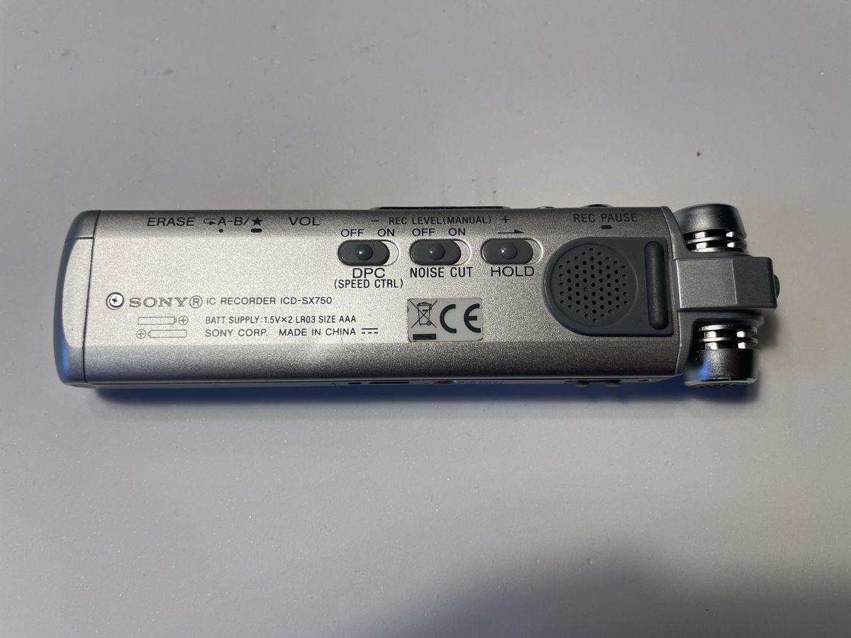 Sony Registratori: Kit enregistrement Sony – Usato da Orbe venduto da i.sestito 1