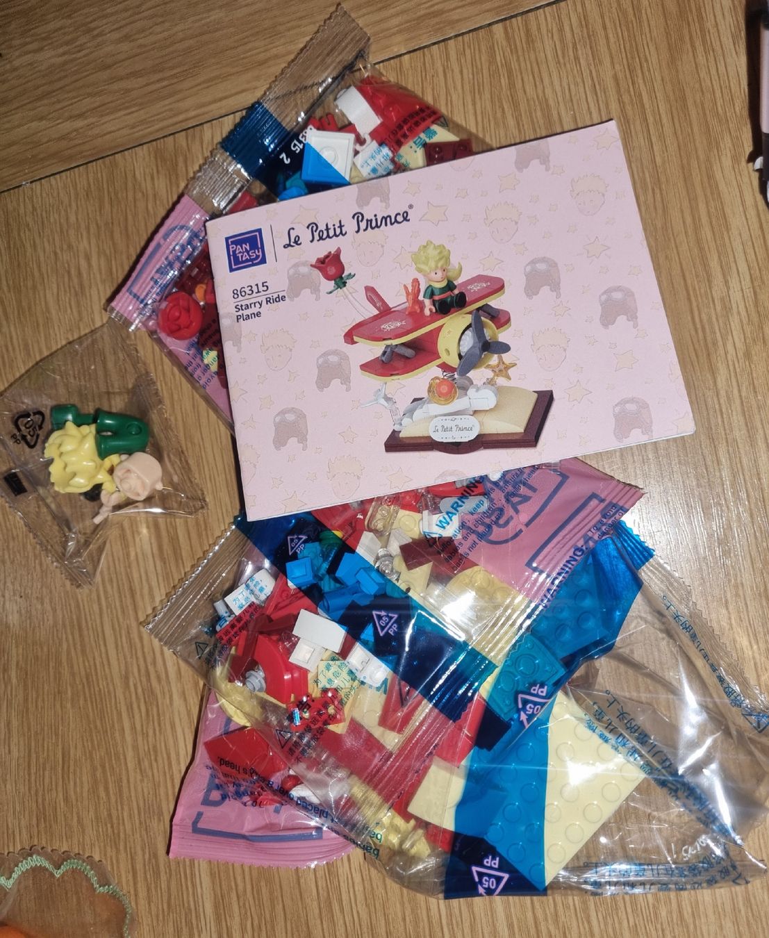 Kit di costruzioni: Jeu de construction Le Petit Prince PanTasy  – Nuovo (secondo la descrizione) da Fribourg venduto da sal_5ln6 4