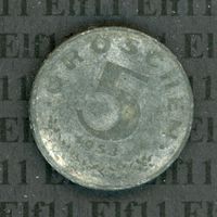 ATS___0.05 1953 ss 5 Groschen