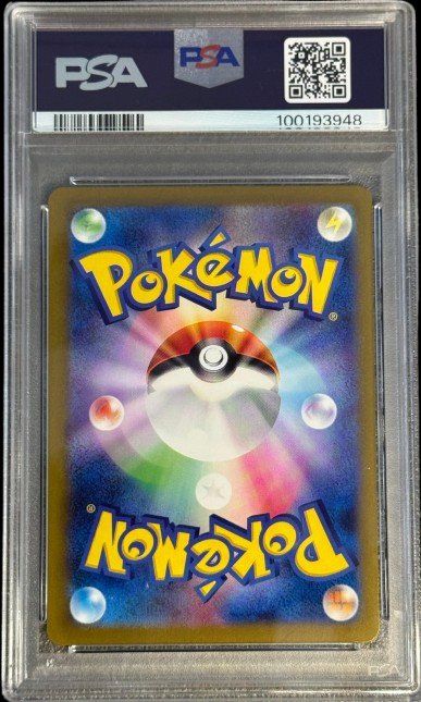 Pokémon Carte collezionabili: Pokemon PSA 9 Electrode 101/165 Master Ball Reverse xsv2a JP – Nuovo (secondo la descrizione) da Oensingen venduto da CSCollectors 2