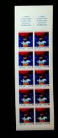 FRANCE CARNET NEUF** 1996 CROIX-ROUGE /U818
