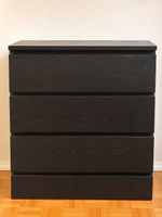 IKEA Kommode 4 Schubladen dunkel 80×48×101 cm