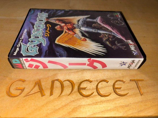 Sega Jeux: Gynoug Sega Mega Drive JAPAN – D'occasion à Steinach par Gamecet 3