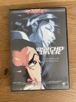 Psycho Diver Anime Horror DVD