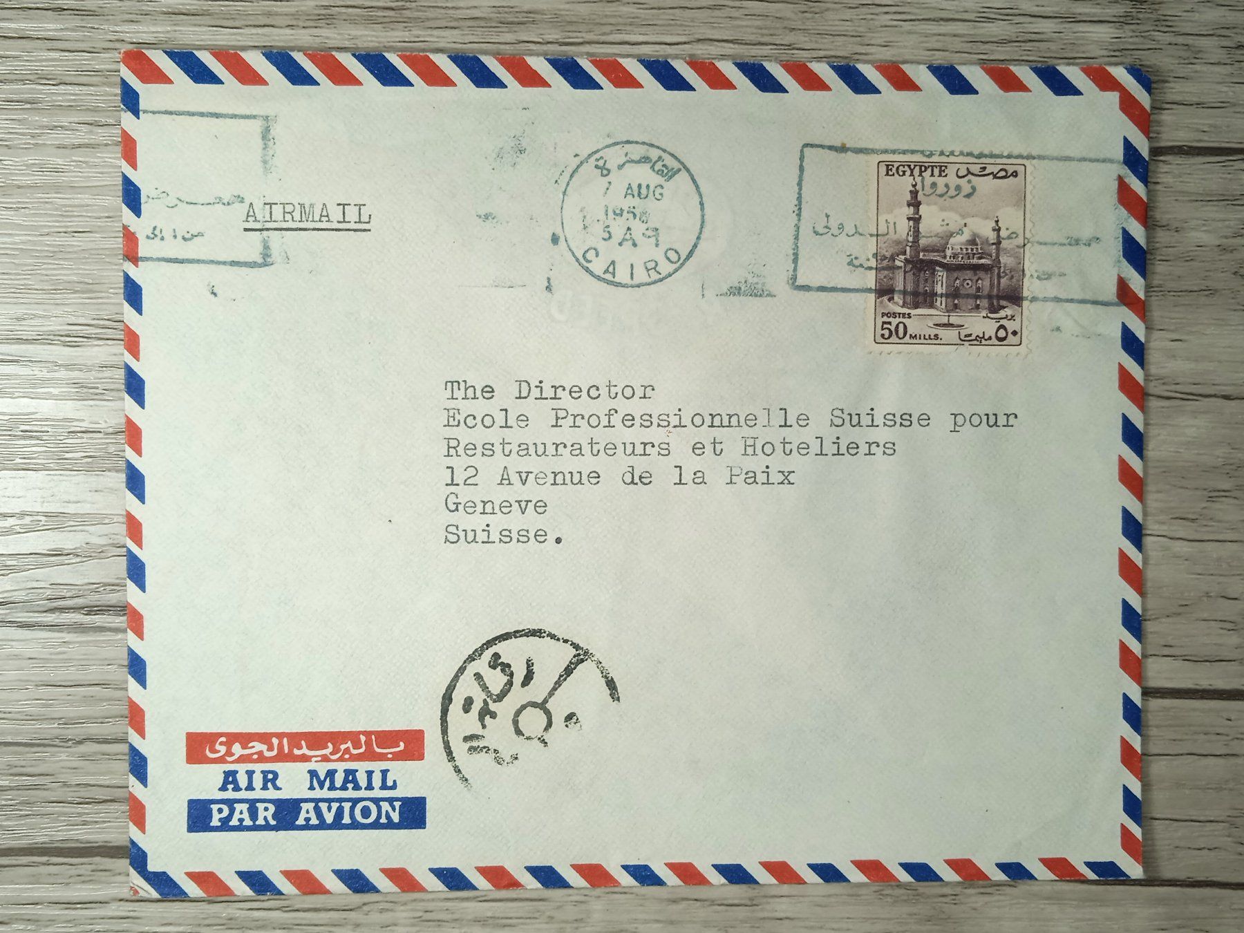 Tutti i francobolli: TR45 Enveloppe + Timbre Egypte 1958 – Usato da Cousset venduto da Patrick_Collections