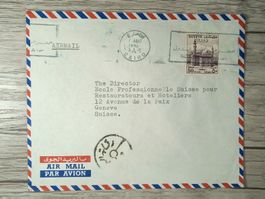 TR45 Enveloppe + Timbre Egypte 1958