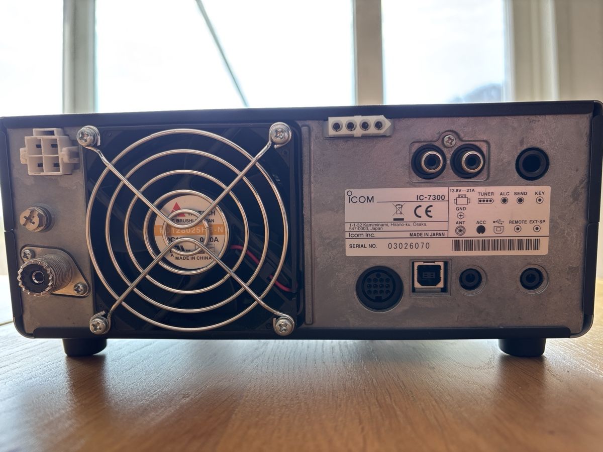 Icom IC-7300 Transceiver KW/50MHz Allmode SDR, neuwertig (Neu (gemäss ...
