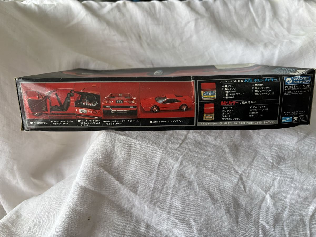 Ferrari Modellini d'auto: Maquette Ferrari 308 GTB – Nuovo (secondo la descrizione) da Les Agettes venduto da stephe74 2