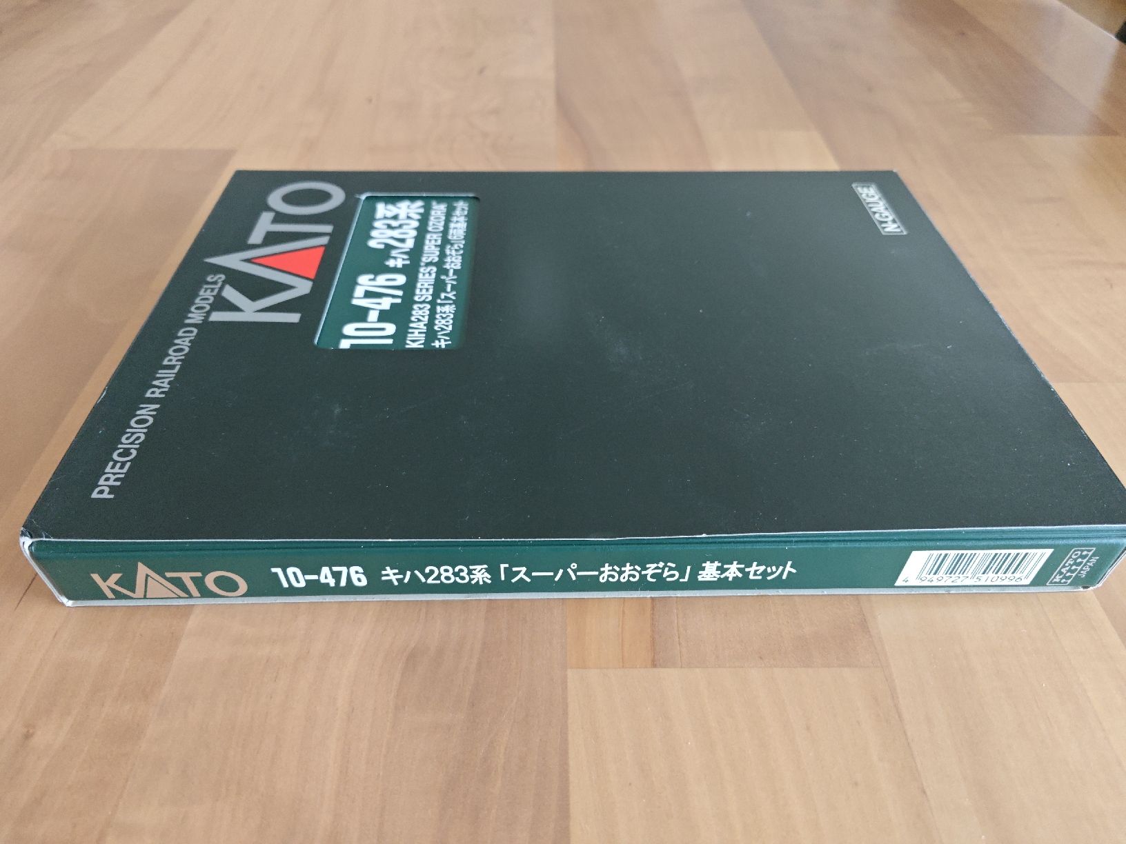 Kato Modelleisenbahnen: Kato 10-476, Kiha283 "Super Ozora" – Neu (gemäss Beschreibung) aus Siebnen von han_xck2 7