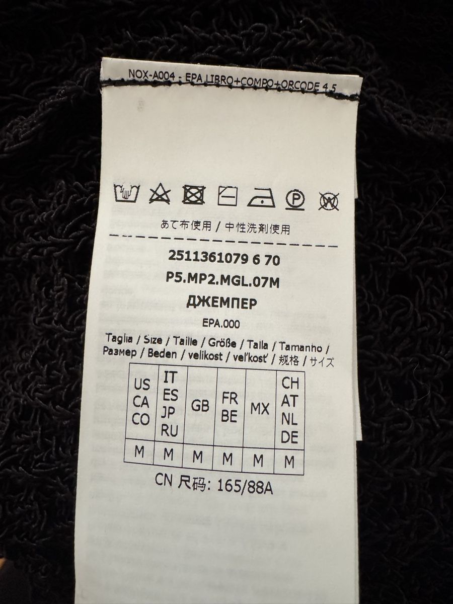 Max Mara Maglioni & Felpe: Superbe Pull Max Mara noir en coton et polyamide, taille M – Nuovo (secondo la descrizione) da Morges venduto da sandy069 3