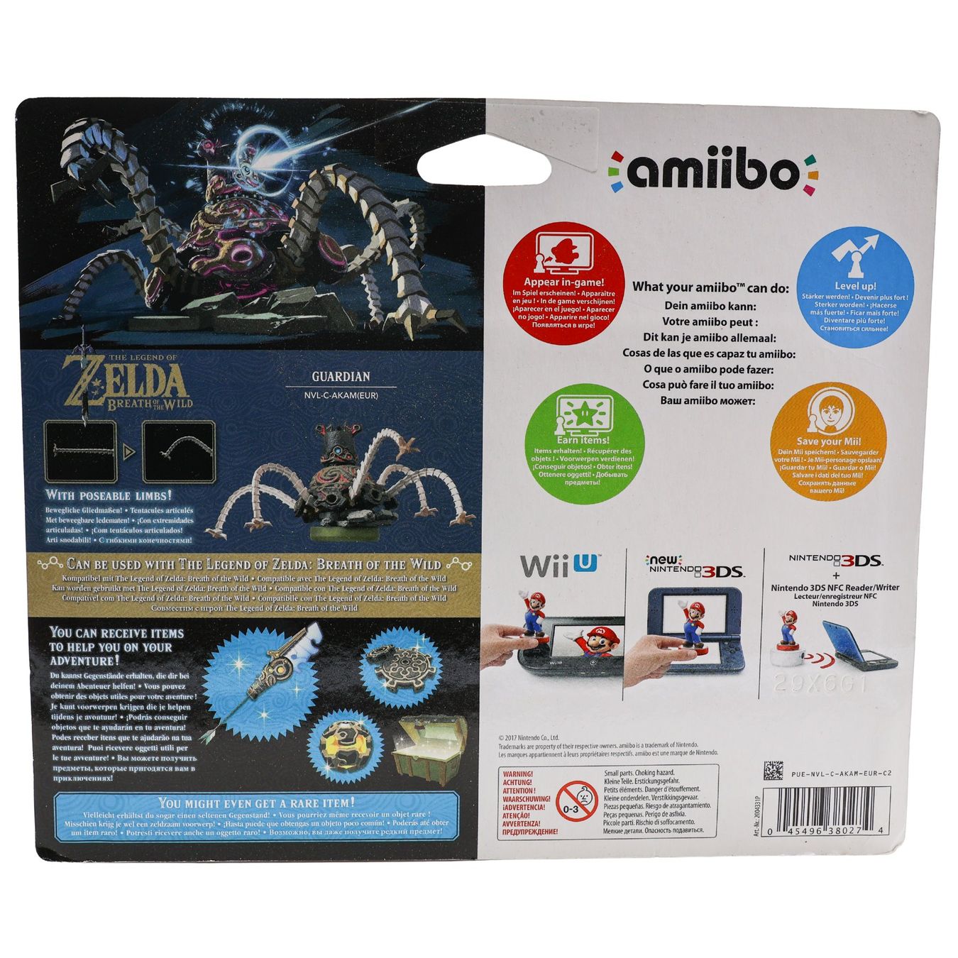 Statuette: Guardian Amiibo - NEW – Nuovo e nell'imballaggio originale da Paudex venduto da dindeboy 1