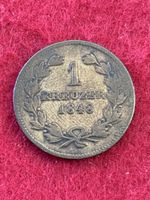 Monnaie Allemagne 🇩🇪 Baden 1848