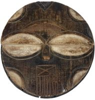 Sehr Alte Afrikanische Maske aus Holz