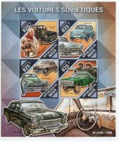 Block "GAZ-12 ZIM, GAZ-21 Wolga". Niger