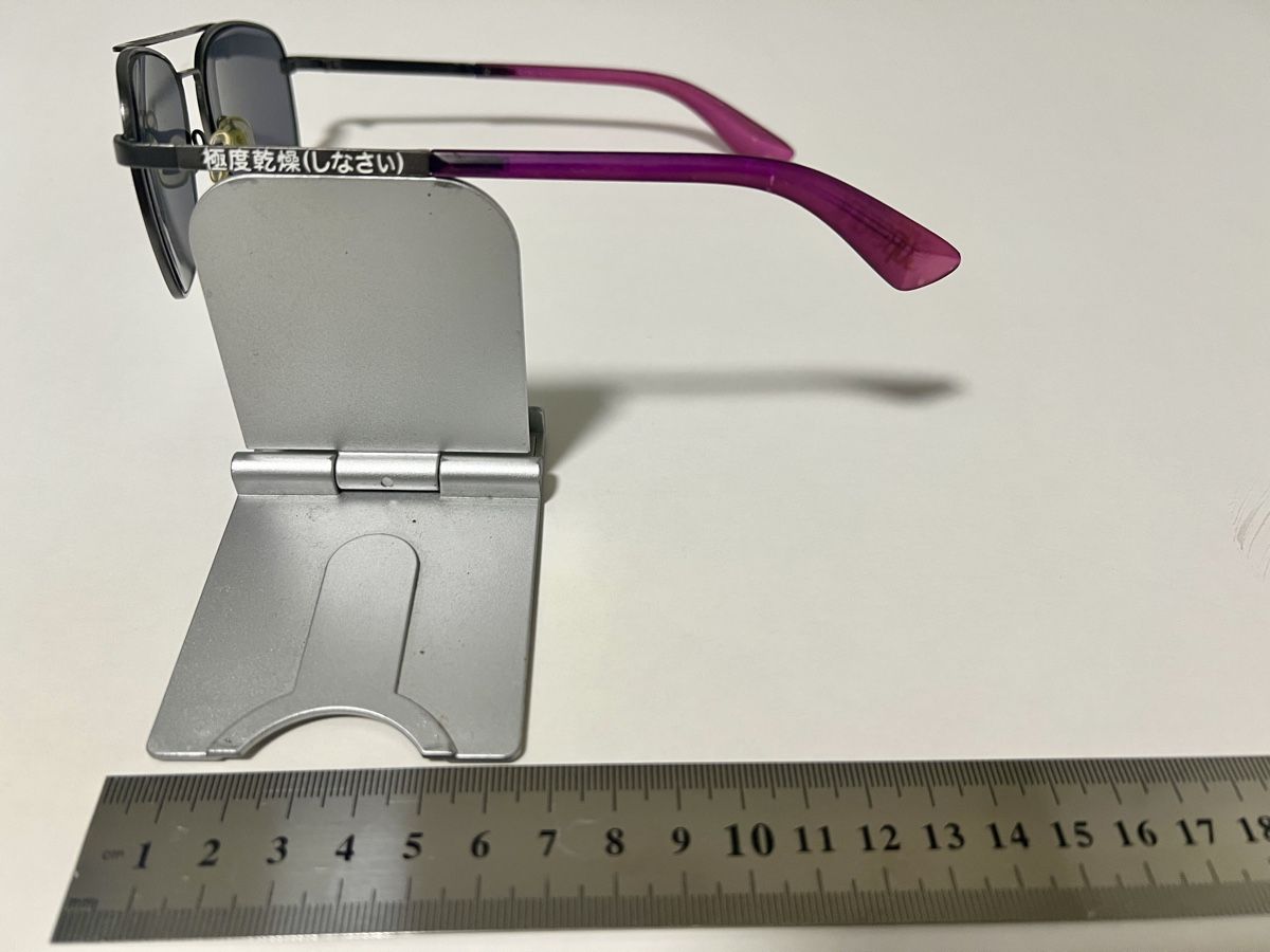 Superdry Occhiali & Lenti: Coole Superdry Sonnenbrille, mit Etui – Usato da Winterthur venduto da Fubar34 2