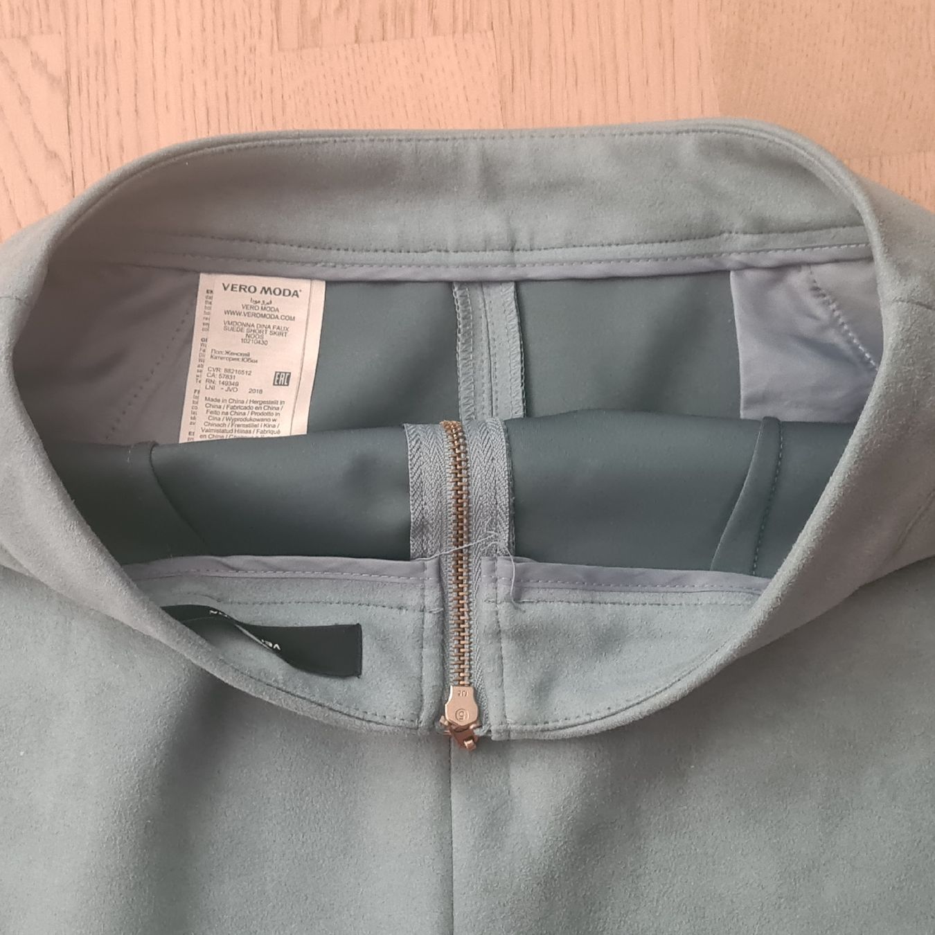 Vero Moda Röcke: Mini Jupe Gr S – Gebraucht aus Steinen von turbogeiss99 3