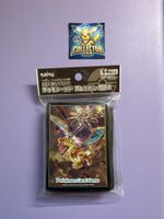 Pokemon Charizard Sleeves Pokemon Center Japanese Neu OVP