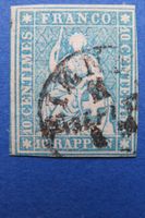 10Rp.Strubel Nr.23G/SH 23B4, Rundstempel,signiert- SBK:40.-.